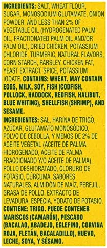 Maggi Granulated Chicken Flavor Bouillon, 15.9 oz
