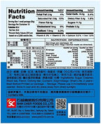 3:15pm Milk Tea - Classic Series - Authentic Bubble Tea (10 teabags) (Earl Grey Milk, 10)