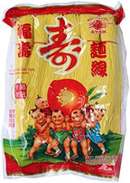 Mong Lee Shang Fresh Somen Noodles, Taiwanese Somen, 21.1 oz - 6 Bundles