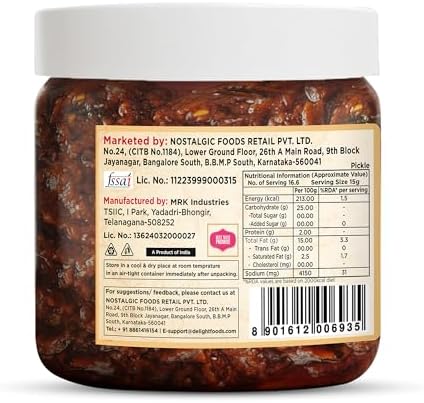 DelightFoods Andhra Special Pickles 250g (Allam (Ginger))