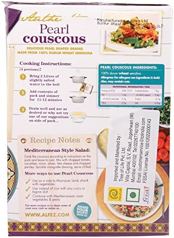 Al'Fez Pearl Couscous, 200 GR