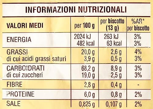 Mulino Bianco: "Macine" Shortbread cookies Cream - 12.3 Oz (350g) Pack of 3 [ Italian Import ] …