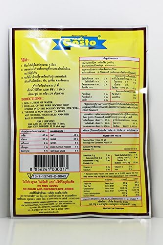 Gosto - Thai Instant Pork Noodle Soup Powder for 30 Serving