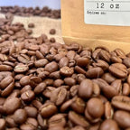 Rwanda Medium Roast Whole Bean Coffee – Fresh Roasted Single Origin Arabica Coffee Beans – Specialty Grade African Coffee – 12 oz – 427 Coffee