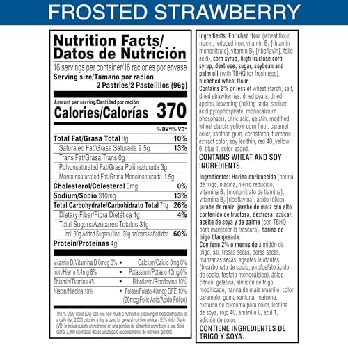 Pop-Tarts Toaster Pastries, Breakfast Foods, Kids Snacks, Frosted Strawberry (32 Pop-Tarts)
