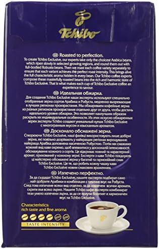 Tchibo, Coffee Exclusive, 8.8-Ounce (12 Pack)