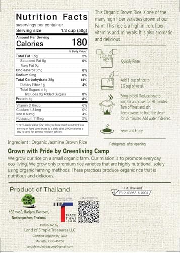Organic Brown Jasmine Rice from Thailand - Whole Grain Vegan Natural Healthy Superfood Gluten-free - 4 LB