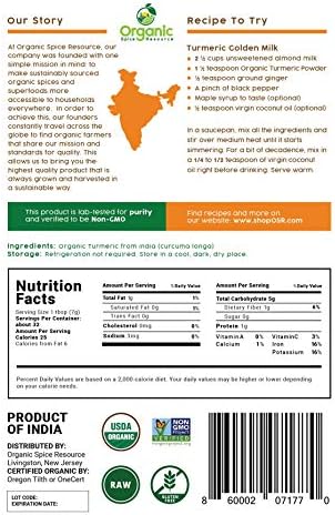 Organic Spice Resource Turmeric Root Powder, 8 oz (226 g)