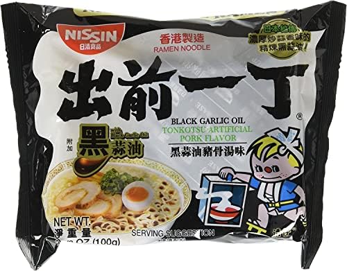 Nissin Demae Ramen Instant Ramen Noodles - Black Garlic Oil Tonkotsu Flavour 100g (Pack of 10)