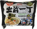 Nissin Demae Ramen Instant Ramen Noodles - Black Garlic Oil Tonkotsu Flavour 100g (Pack of 10)
