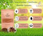 Kachnar Chaal Powder/Bauhinia Variegate / 200g