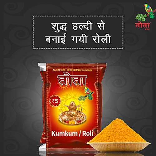 Tota Kumkum Roli for Pooja and Tilak|100% Natural and Pure| Pack of 6 (25gmx6)|Colour – Red