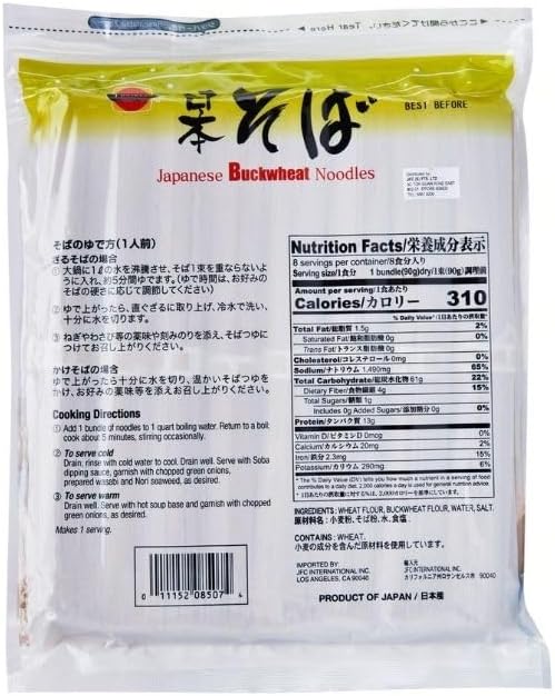 J-BASKET Dried Buckwheat Soba Noodles, 25.40 Ounce