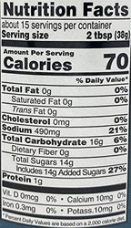 Panda Express Teriyaki Sauce Bundled With Kokobunch Kit 2-20.05oz Pack
