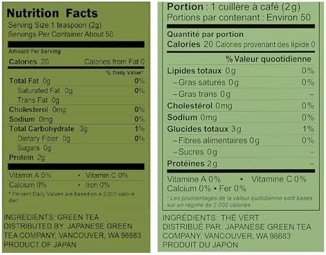 Japanese Green Tea Co. Nozomi Japanese Green Loose Leaf Tea - 3.5 Oz (100g) – Covered Tea, Kabusecha, Kabuse Fukamushi Sencha - Single-origin from Shizuoka
