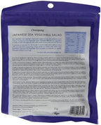 CLEARSPRING Japanese Sea Vegetable Salad, 25 GR