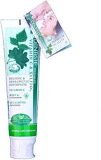 Dentiste Nighttime Toothpaste Tube, 160 grams