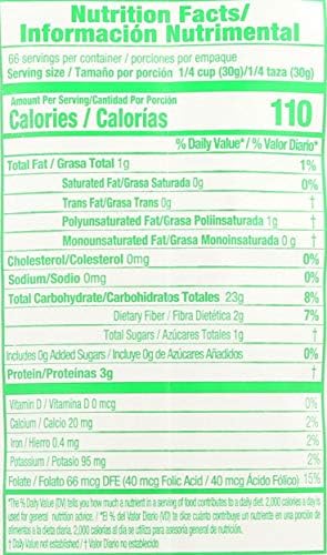 Maseca Corn Flour, 4.4 Lb