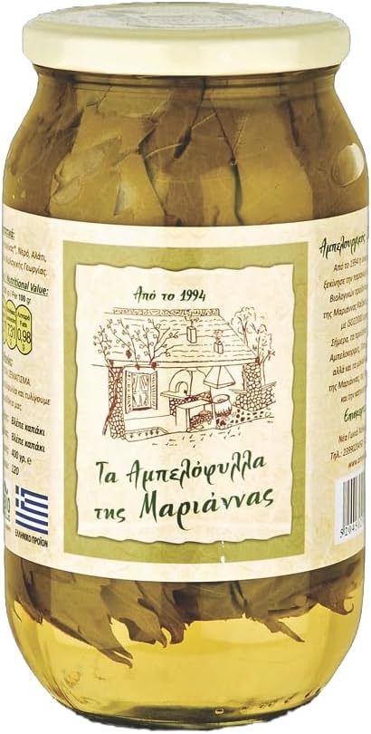 Marianna's XL Greek Organic Vine Leaves, 30oz / 850g, Approx. 60 Extra Large Leaves