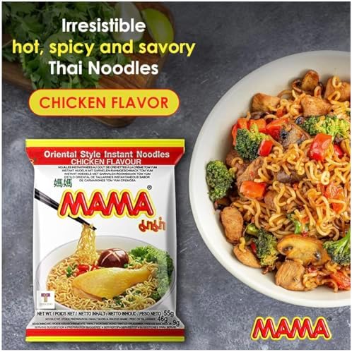 MAMA Oriental Style Instant Noodles (Artificial Chicken Flavor), 1.94 Ounce each (Pack of 20)