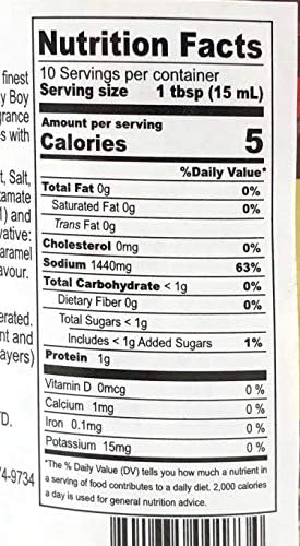 Healthy Boy Thai Mushroom Thin Soy Sauce, 5 Fl Oz, Product of Thailand (Pack of 1)