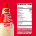 KEWPIE Mayonnaise (Product of USA), Authentic Japanese-Style Mayonnaise, Rich & Creamy Umami Flavor, Made With Cage-Free Eggs, Gluten Free, Kosher Condiment, Perfect for Sandwiches, Sushi, Salads & Dips, 12 oz