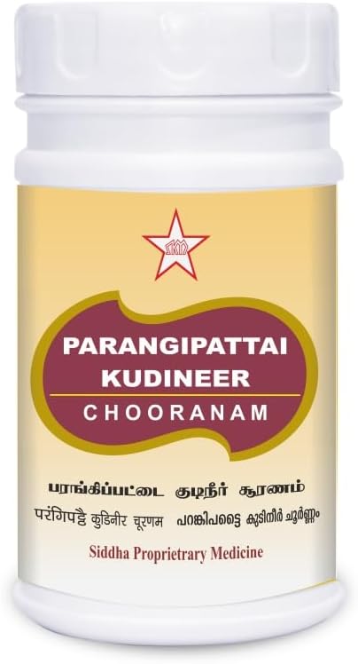 SKM Parangipattai kudineer chooranam 100 gm, Normal, 3.53 Ounce (Pack of 1)