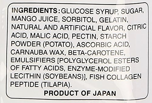 Japanese Fruit Gummy Candy from Kasugai - Mango - 102g