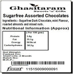 Ghasitaram Gifts Diwali Gifts Diwali Sugarfree Chocolates - Blue Window 24 Cavity Assorted Sugarfree Chocolates Box