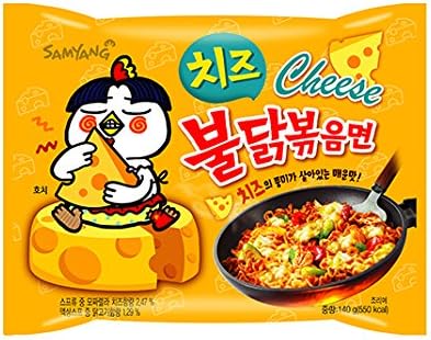 Sam Yang Korean Buldak Cream Carbonara Noodles Pk1 & Buldak Carbo Noddles Pk1 & Buldak Cheese Pk1(420Gm)(Imported) Pack Of 3 (Non - Vegetrian)