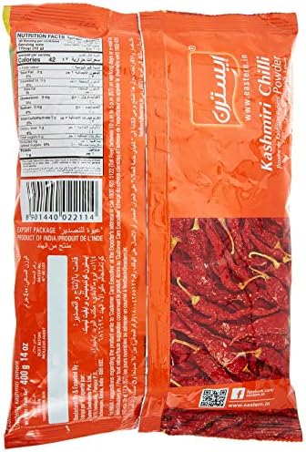Eastern Kashmiri Chilly Powder - 400 Gms
