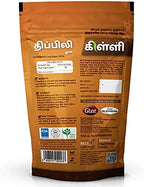 KILLI Long Pepper | Thippili | Piper longum | Pippali Powder, 100g