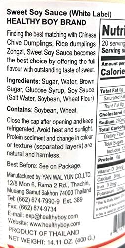 Healthy Boy Thai Sweet Soy Sauce (White Label), 14 Ounces, Product of Thailand (Pack of 2)