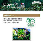 HAMPSTEAD TEA English Breakfast Tea Sachets 20 Bag, 0.02 Pound