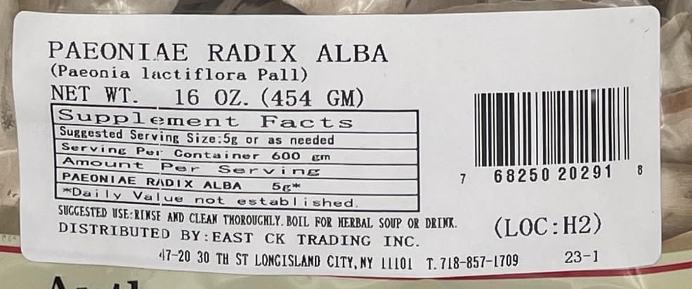 Peony Root Paeoniae Radix Alba Chinese Herbal Bai Shao 特级 白芍 (16oz)