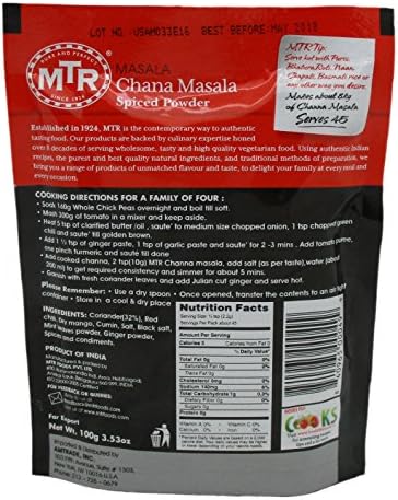 MTR Chana Masala Powder Tasty Delights, 100G
