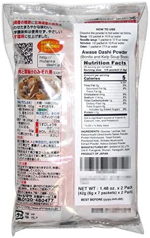 Shimaya Awase Dashi Powder (Bonito and Kelp Soup Stock) [English instructions on the back] 1.48 oz (2 Pack)