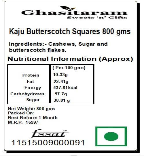 Ghasitaram Gifts Indian Sweets - Kaju Butterscotch Squares 200 GMS