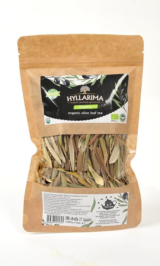Hyllarima organic olive tree leaves tea | 100g (3.5 oz) | organic | loose leaf |
