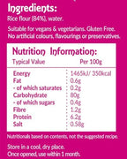 Thai Taste Folded Rice Noodles (200g) - Pack of 6