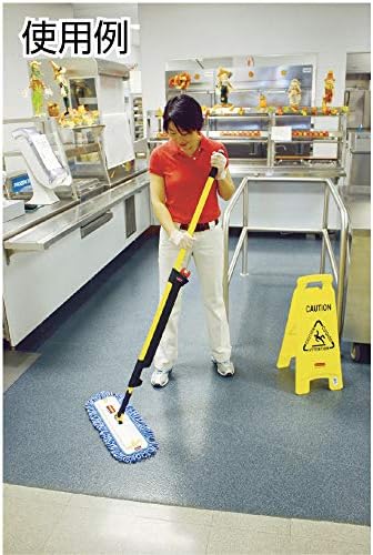 Rubbermaid Commercial Products HYGEN Microfiber Super Scrubber Damp Mop Pad, 18-inch, Yellow, for Floor Cleaning on Title/Hardwood/Laminate Floors