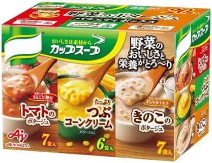 Japanese Instant Cup Soup – Vegetable Potage Variety Box (20 Sachets) – Creamy Soup Mix with Rich Vegetable Flavor – Easy & Quick – Made in Japan