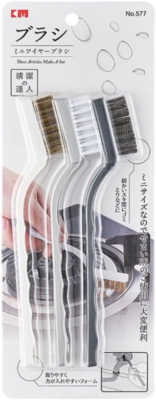 3-Pack Gas Stove Cleaning Brushes | Kitchen Gap, Range Hood & Appliance Cleaner Set,Heavy-Duty Iron & Wire Brushes 11