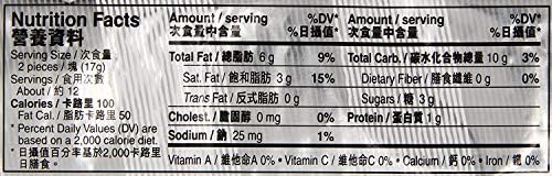 Garden Cream Wafers Strawberry Flavor 200g, 3 Pack