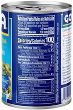 Goya Green Pigeon Peas Low Sodium, 15 oz, 2-Pack