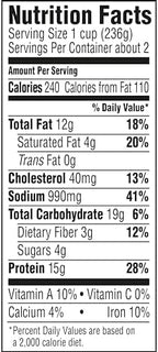 HORMEL Chili Hot No Beans, No Artificial Ingredients, 15 Oz