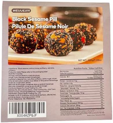 WEIJUEJIYI Black Sesame Pill 7.05oz (20 pieces) Black Mulberry, Black Sesame, Red Date, Walnut and Goji Berry Sesame Pill, Pure Handmade Taste Mellow, Sweet and Nutritious