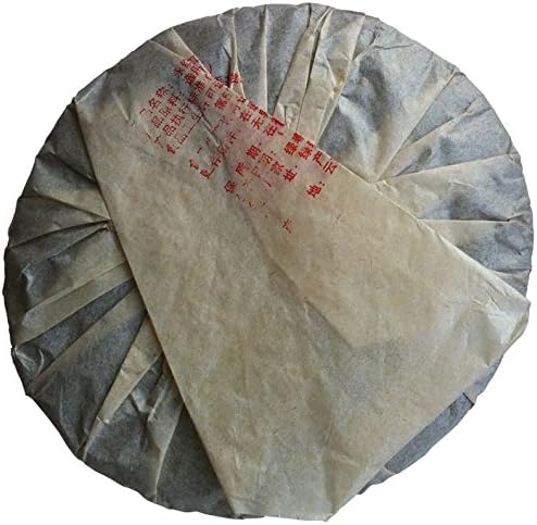 Yunnan Yong Hong Qi Zi Cake Tea Pu Erh Tea Stale Aged Puer Tea 357g