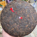 Jingmai Ancient Tree Ripe Pu-Erh Tea 2006 – 357g