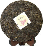 Puerh Tea Cake 357g / 12.6oz 2021 Year Raw Sheng Spring Laobanzhang - Chinese Yunnan Puer Pu'er Pu-erh Tea - High Mountain Ancient Tree